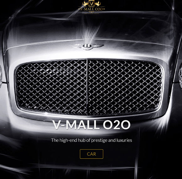 Vmall